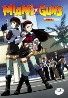 аниме Пушки Майами