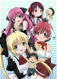 Мой любимый робот